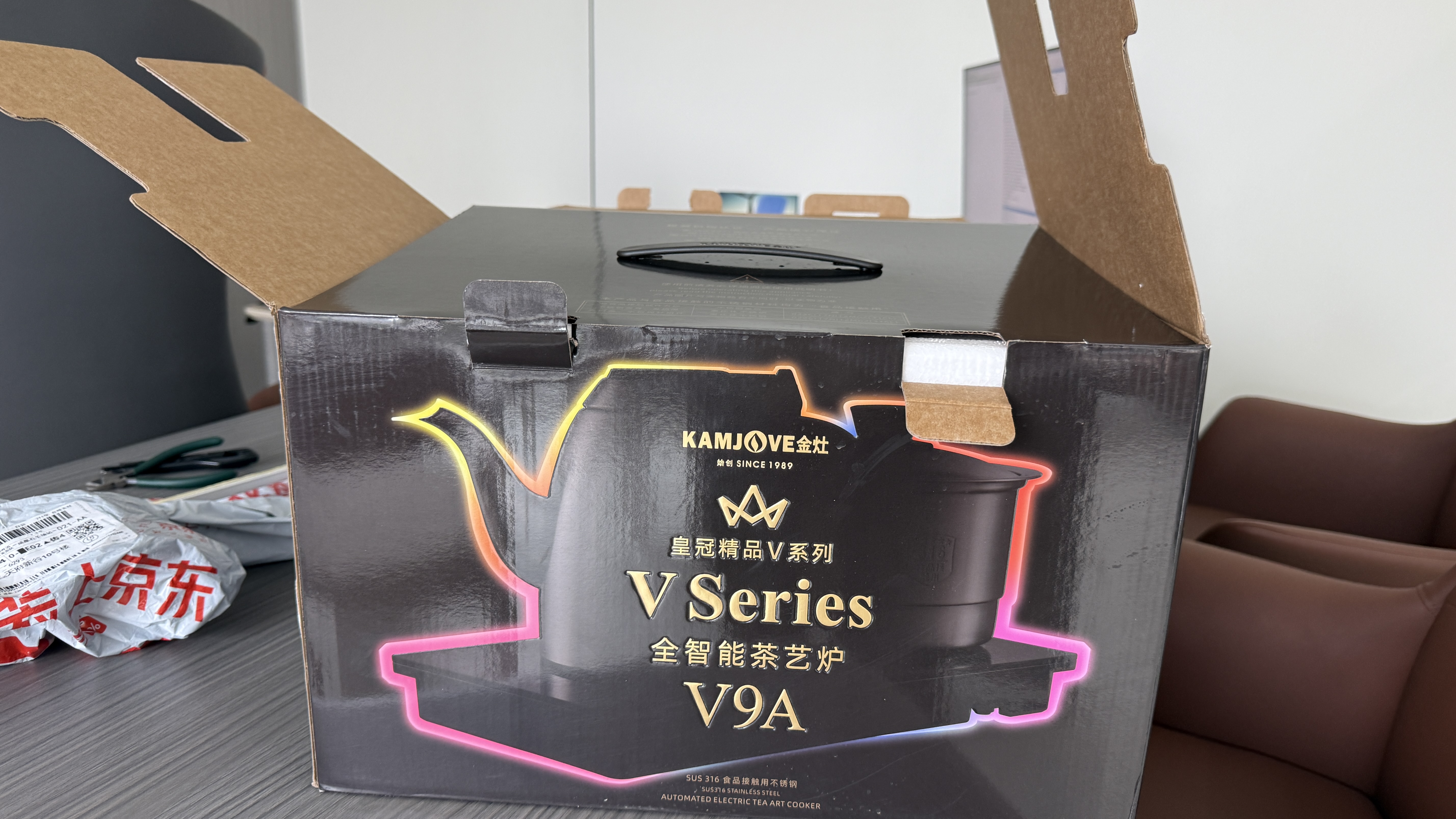 金灶（KAMJOVE）全自动上水烧水壶 电热水壶茶具茶台烧水壶一体 热水壶恒温茶壶泡茶壶V9A 实拍图
