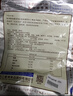 香海 黄鱼酥2斤量贩装1kg  温州特产肉干肉脯休闲零食黄鱼酥小吃 实拍图