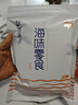 赶海弟  鱿鱼仔 300g即食海兔墨鱼仔休闲小吃海鲜办公室学生零食 实拍图