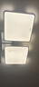 惠普精工卧室吸顶灯led现代简约餐厅书房灯具方40*40cm遥控三色 实拍图