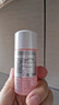 Sisley希思黎花香润肤水30ml（会员付费试用） 实拍图