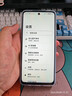 摩托罗拉 联想moto g100 四年质保 LCD护眼屏 7000mAh 超强续航 NFC 5GAI 12GB+512GB 晴空蓝 实拍图