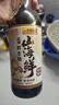 李锦记X京觅 山海鲜鲜生抽600g 双支装 五种食材酱油自然提鲜 实拍图