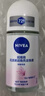 妮维雅（NIVEA）孙颖莎同款抑汗香体止汗露腋下干爽精华爽身走珠液50ml生日礼物 实拍图