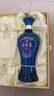洋河海之蓝 52度 480ml*2瓶 礼盒装 绵柔浓香型（2018版）端午节送礼 实拍图