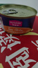 麦富迪 猫罐头 宠物猫咪零食猫湿粮罐头 吞拿鱼鸡肉味 170g*12 实拍图