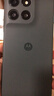 摩托罗拉【国家补贴】联想moto g100 四年质保 LCD护眼屏 7000mAh 12GB+256GB 青峰绿 实拍图