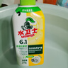 水卫士洗衣机清洁剂270g*3瓶强力杀菌去污除垢滚筒波轮清洗剂除霉免浸泡 实拍图