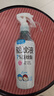 润本驱蚊液驱蚊喷雾花露水户外防蚊虫叮咬驱蚊水7%驱蚊酯无香220ml*3 实拍图