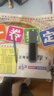 科大讯飞AI词典笔X8 英语点读笔 学习机 英语学习 幼小初高全年龄适用便携式学习机 晴空蓝 实拍图