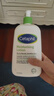 丝塔芙（Cetaphil）倍润保湿身体乳牛油果润肤乳591ml大白罐敏感肌保湿保水 丝塔芙牛油果身体乳591ml 实拍图