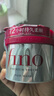 FINO芬浓发膜护发素红宝瓶230g*3浓厚发膜柔顺受损修护fino发膜套装 实拍图