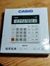 卡西欧（CASIO）超宽计算器DH-12-WE白色 无声款 12位数字显示双电源桌面办公 实拍图
