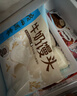 广州酒家核桃包750g 20个 早餐半成品 广式早茶点心 包子速食速冻生鲜 实拍图