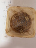 皇冠世家双黄白莲蓉味月饼广式蛋黄莲蓉糕点广东中秋节高档礼品送礼礼盒装 纸盒散装（100克*4个） 实拍图