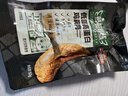 三只松鼠蜻蜓教练鸡胸肉2000g高蛋白即食健身控卡代餐量贩装休闲食品 实拍图