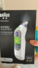 博朗（BRAUN）耳温计IRT6525耳温枪电子体温计宝宝婴儿专用体温枪医用测温度计 实拍图