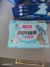 七度空间少女超薄100%纯棉透气卫生巾日夜用姨妈巾组合48片【新国标认证】 实拍图