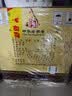 牛栏山 珍品(30)二锅头 青龙 清香型白酒 53度 500ml*6瓶 整箱装 实拍图