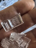 山泽超六类网线水晶头 超6类万兆网线接头 cat6a工程级镀金RJ45电脑网络连接器 20个 WL6A20 实拍图