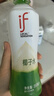 if 【肖战推荐】100%纯椰子水果汁饮料泰国进口 350ml*12瓶*2箱 实拍图