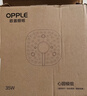欧普照明（OPPLE）LED吸顶灯芯改造灯板圆形节能替换灯盘光源灯珠36瓦三色 全光谱 实拍图