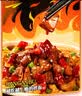 班干部（BANGANBU）【含鸡肉块】辣子鸡拌面154克*6盒非油炸手擀面方便面泡面速食 实拍图