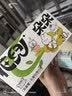 爱科医疗儿童口罩独立包装男女孩一次性3-6-12岁上学5至8岁小学生秋冬透气 实拍图