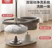 好媳妇旋转拖把38cm2个棉头 液压杆双驱动免手洗家用一拖净不锈钢篮 实拍图