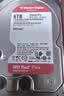 西部数据（WD）NAS机械硬盘 WD Red Plus 西数红盘 6TB 5400转256MB SATA CMR垂直 NAS专用硬盘 3.5英寸 WD60EFPX 实拍图