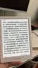 掌阅（iReader）【新品发布】Neo3 6英寸电子书 智能阅读器 墨水屏电纸书 看书学习漫画AI平板电脑 轻薄便携 告白 实拍图