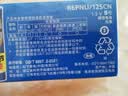 大白兔奶糖经典原味618g约112颗【京东专供】童年回忆 休闲食品 实拍图