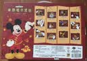 迪士尼（Disney）米奇魔术嘉年华大礼盒玩具中小学生创意道具生日表演生日礼物 实拍图