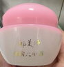 郁美净金牌儿童面霜40gx2 宝宝面霜长效滋润补水保湿润肤霜 实拍图