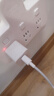 华为原装mini充电器(Max 25W)线充套装含1米3.3A Typec数据线 适配苹果iphone15ProMax手机/兼容PD 20W 实拍图