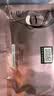奥伦纳素（Erno Laszlo）烟酰胺眼膜3D多效精华眼膜 2对生日礼物送女友 实拍图