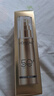 欧莱雅疯狂动物城合作礼盒小金管防晒霜30ml*2 养肤隔离日常通勤 实拍图