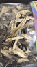 京鲜生云南鹿茸菇干货净重1斤 当季新货脆嫩爽口火锅煲汤小炒源头直发 实拍图