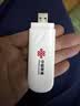 中国联通随身wifi6无线移动wifi免插卡便携式无线上网卡车载随行网络支持4G设备全国通用流量2026款U10 实拍图