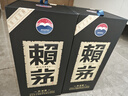 赖茅 传承蓝 酱香型白酒 53度 500ml 单瓶装（新老包装随机发货） 实拍图