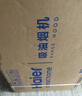 海尔（Haier）【价保618】抽吸排油烟机顶吸欧式一级能效上门安装 家用吸油烟机T3S 20风量大吸力自清洁以旧换新 实拍图