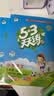 2026春季53天天练小学语文三年级下册RJ人教版五三天天练53天天练同步练习册5.3天天练5·3天天练学霸培优学霸提优 开学季 实拍图