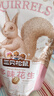 三只松鼠纯坚果礼盒1308g/11件礼包干果夏威夷果开心果端午企业团购送礼 实拍图