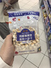 青食 鸡蛋菠萝豆大礼包480g 小馒头 青岛特产中华老字号即食小蛋酥 实拍图