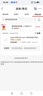 Apple/苹果 40W type-c快充充电器 苹果usb-c原装充电头 旗舰店新款苹果iPhone 17 Pro Max充电器 实拍图