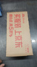 小米 REDMI K80 国家补贴 第三代骁龙 8 6550mAh大电池 澎湃OS 山峦青 16GB+1TB 红米5G手机 实拍图