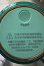 摩飞电器（Morphyrichards）便携榨汁杯 网红榨汁机40秒鲜榨 无线料理机充电果汁机 轻松制作蔬果饮品迷你随行杯 MR9800薄荷蓝 实拍图