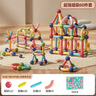 星涯优品磁力棒儿童磁铁玩具磁力片大颗粒磁性积木1-3-6岁男女孩生日礼物 实拍图