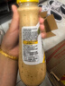 今明后 沙拉酱焙煎芝麻沙拉汁蔬菜沙拉大拌汁水果轻食调味品 248ml*1瓶 实拍图