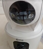 乔安（JOOAN）双摄1600万像素监控摄像头无线wifi网络高清监控器360度无死角带夜视全景云台家用AI监控手机远程 实拍图